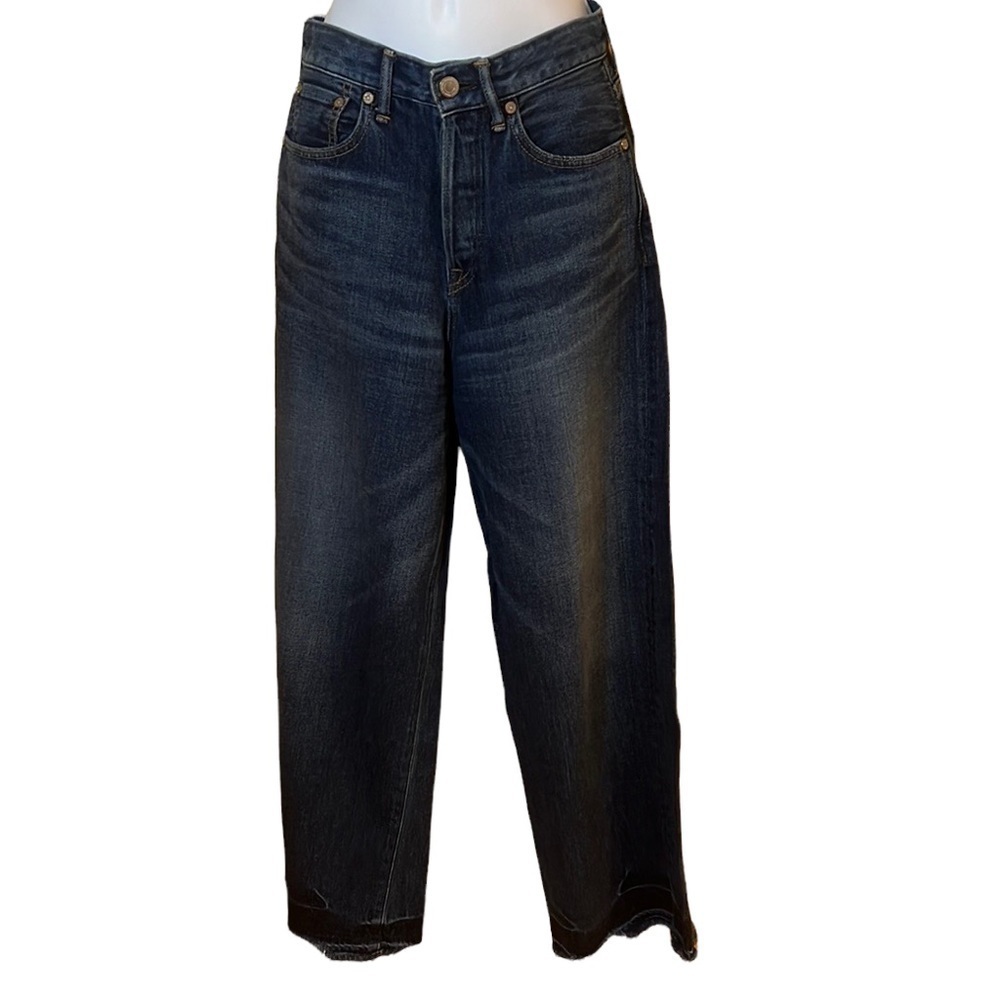 Urvin Sandra Japanese Denim Wide Leg Button Fly Jeans Sz-24
